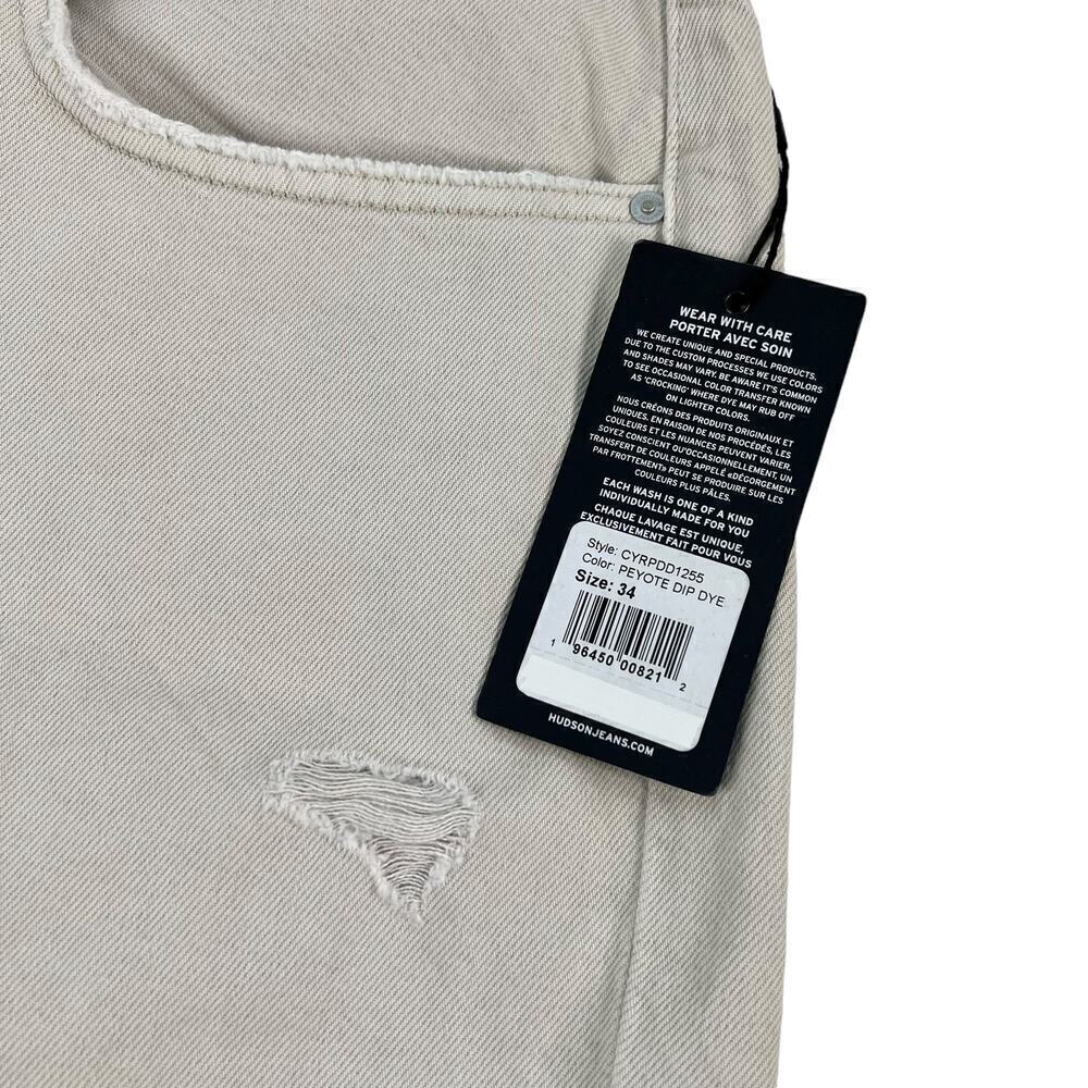 New Women’s Hudson Jade High-Rise Straight Loose Fit Jean Size 34 - Picture 4 of 12